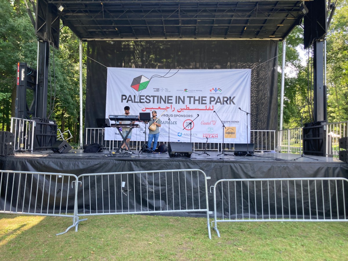 Festival : La Palestine au&nbsp;Parc